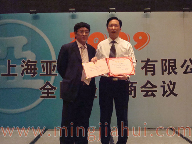 The pursuit of excellence is endless