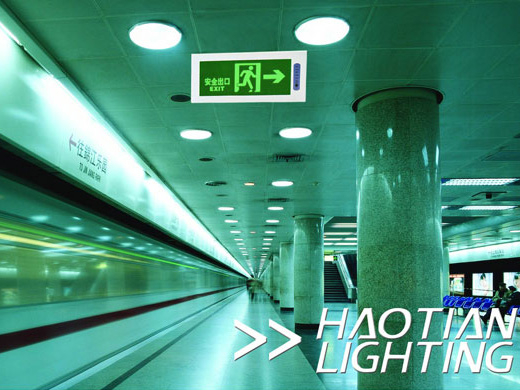 Knowledge of emergency lighting products